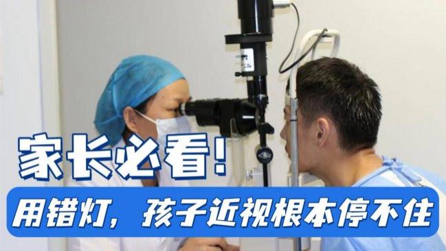 学生书桌台灯哪个牌子好？孩子学习必备护眼台灯品牌推荐，保护眼睛