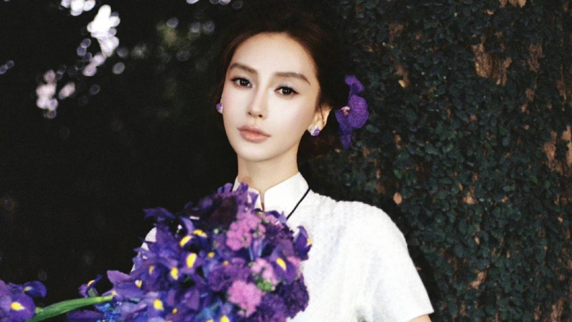 杨颖37岁生日写真曝光，紫罗兰搭配白色旗袍惊艳全网