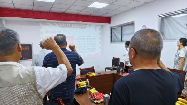 山外大人工智能学院学子走进旭日社区开展主题党日活动