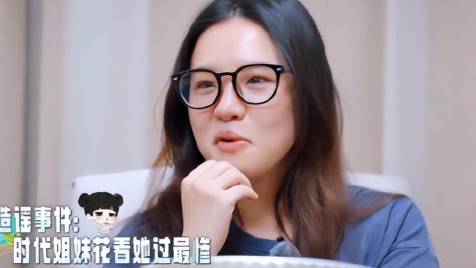 谢依霖回应时代姐妹花过的最惨：没有谁比谁好，也看过杨幂伤心的时候