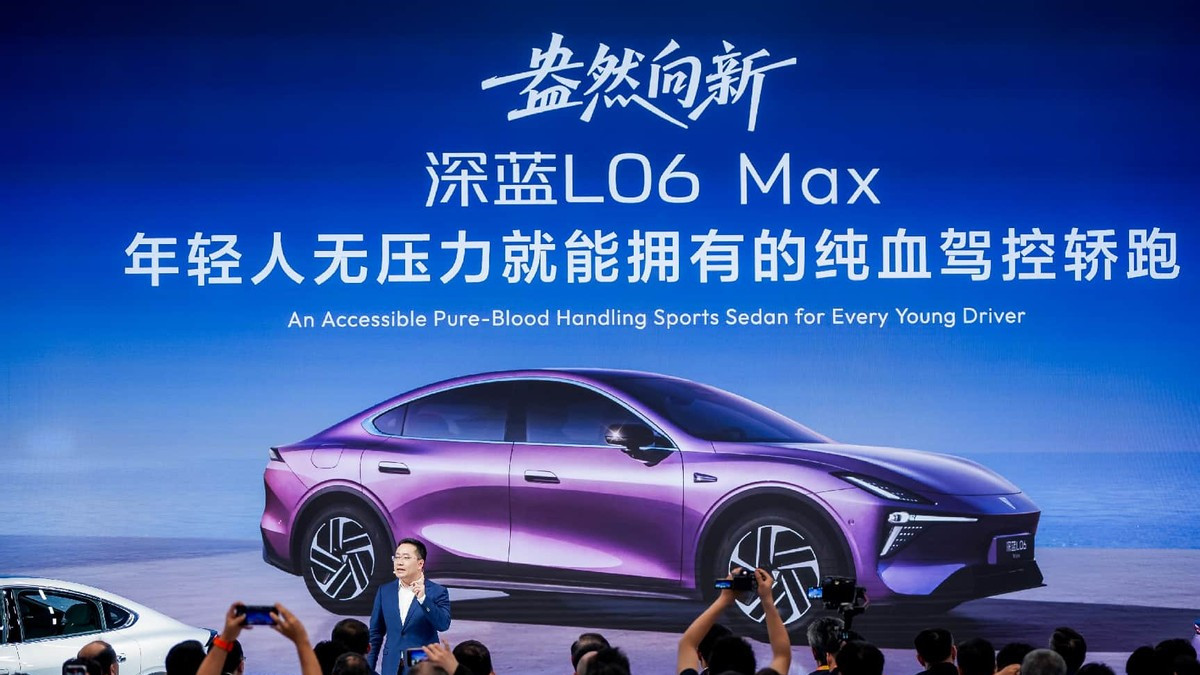北京车展深蓝汽车迎四周年上新季，深蓝汽车L06系列新品上市