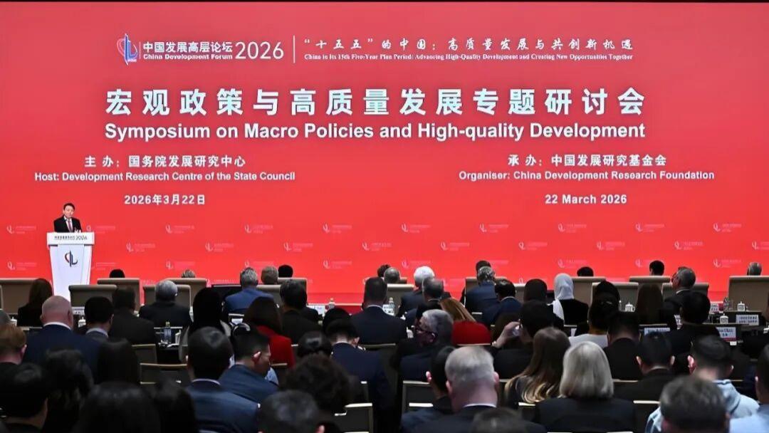 比亚迪获高层点赞，“唯快不破”缘何让位于“长期主义”？