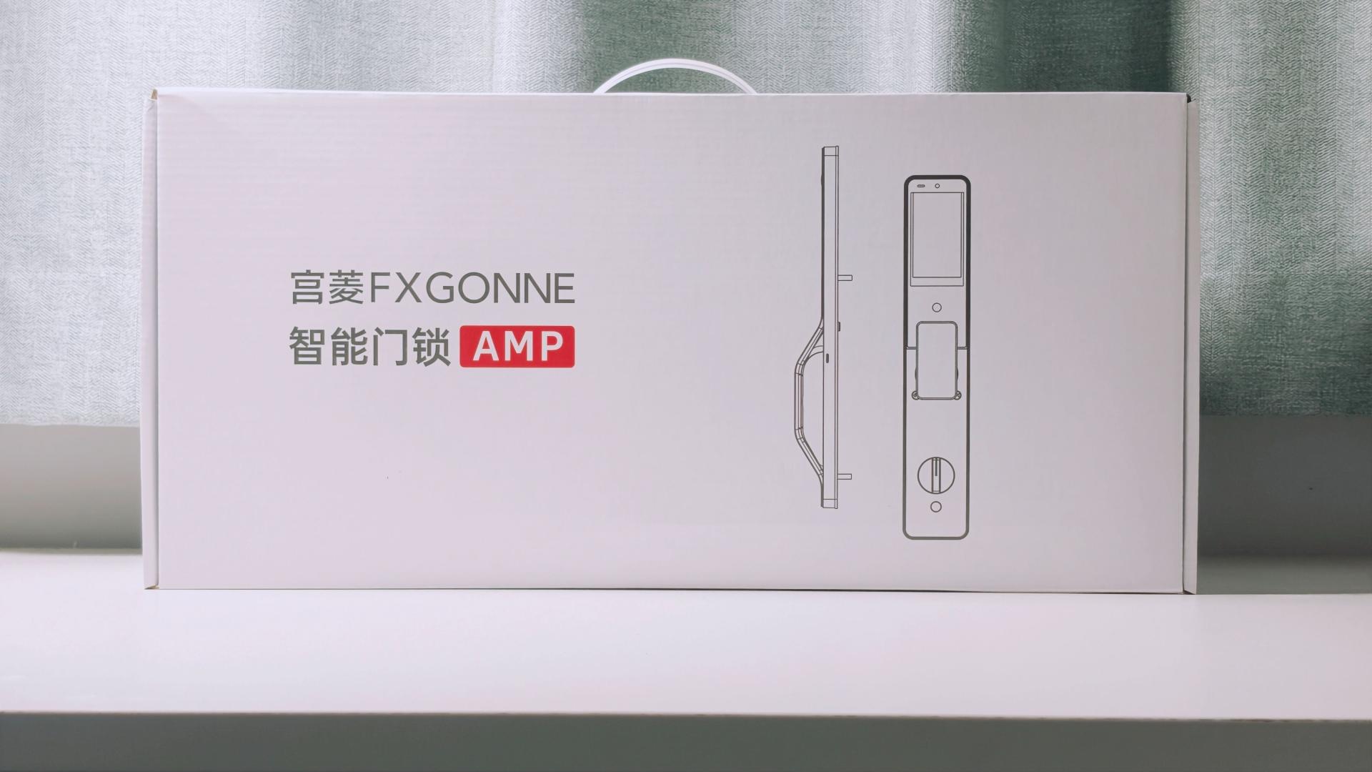 锁硬核测评！发烧性价比拒绝暴利，宫菱智能门锁稳定耐用不翻车