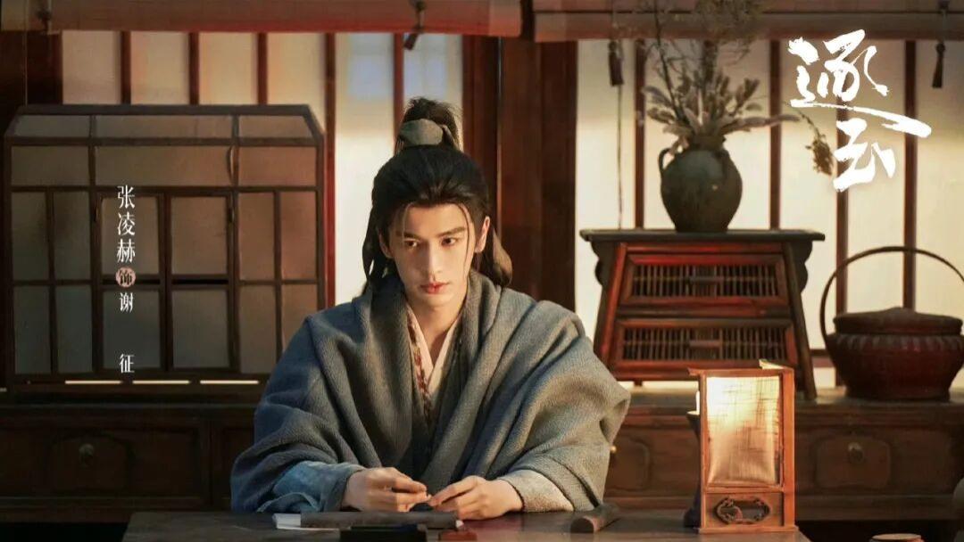 3月10日剧集全网播放量: 《玫瑰丛生》第八、 《逐玉》工作日热度再上涨！