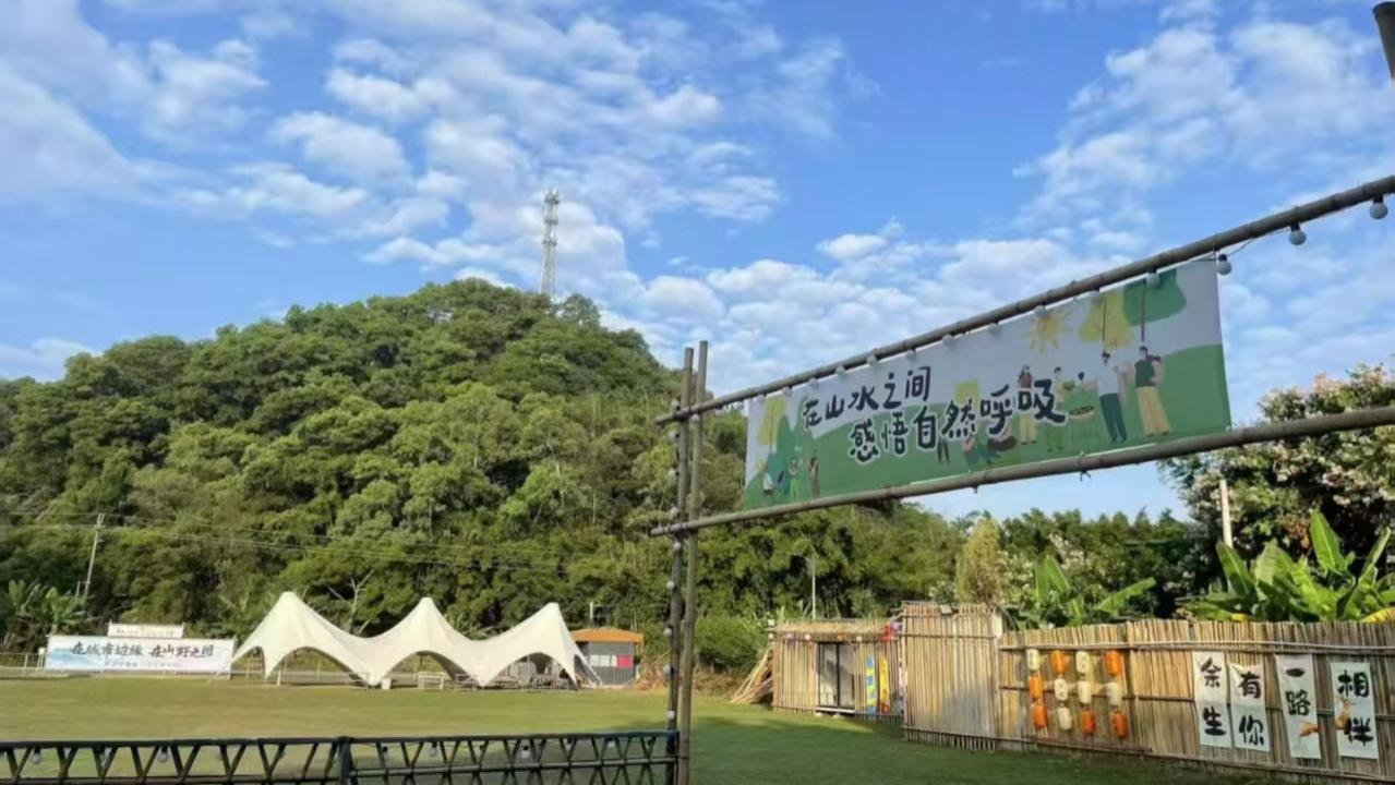 广州八月团建｜逃离城市闷热✨锁定帽峰山神仙营地
