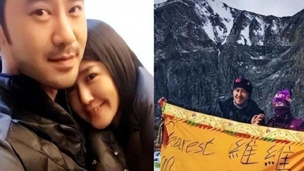原来是他娶了谭维维！被称为“不老男神”，曾在海拔5600米上求婚