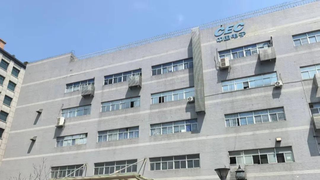 深圳前海法院3.32亿挂网永长润名下福永恒晟园区标王司法拍卖，谁与争锋