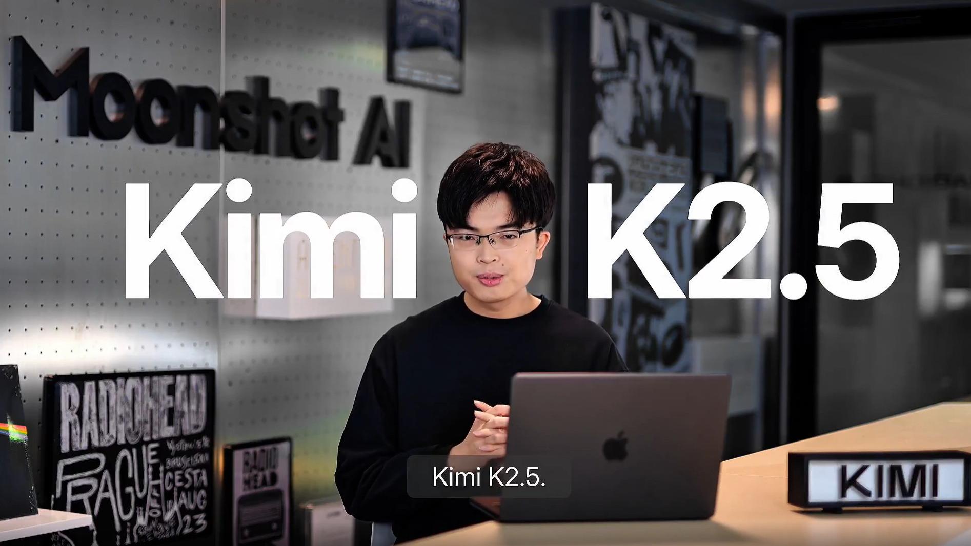 20天赚回1年的钱！估值超100亿美元快过字节，月之暗面凭什么？