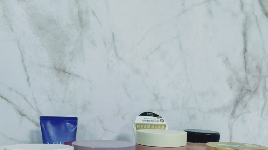 哪款发膜性价比最高？十大正品旗舰店款不伤头发强推荐