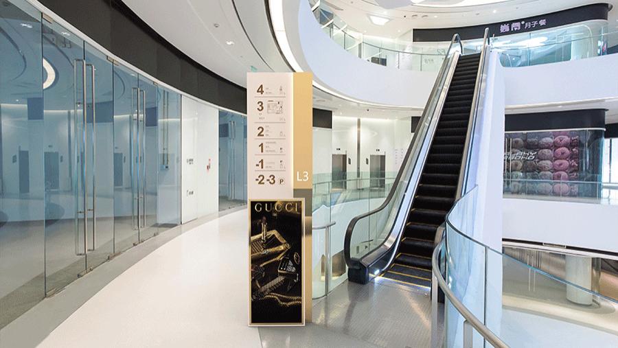 柯赛分享：商业综合体智慧标识标牌系统制作有什么用途？