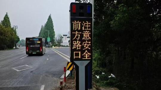 科技赋能道路安全：电子哨兵推荐杭兴智能+货车右转预警，守护城乡
