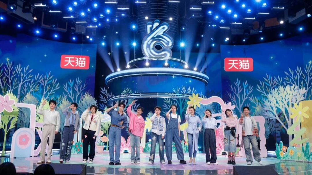 《你好，星期六》需要李维嘉