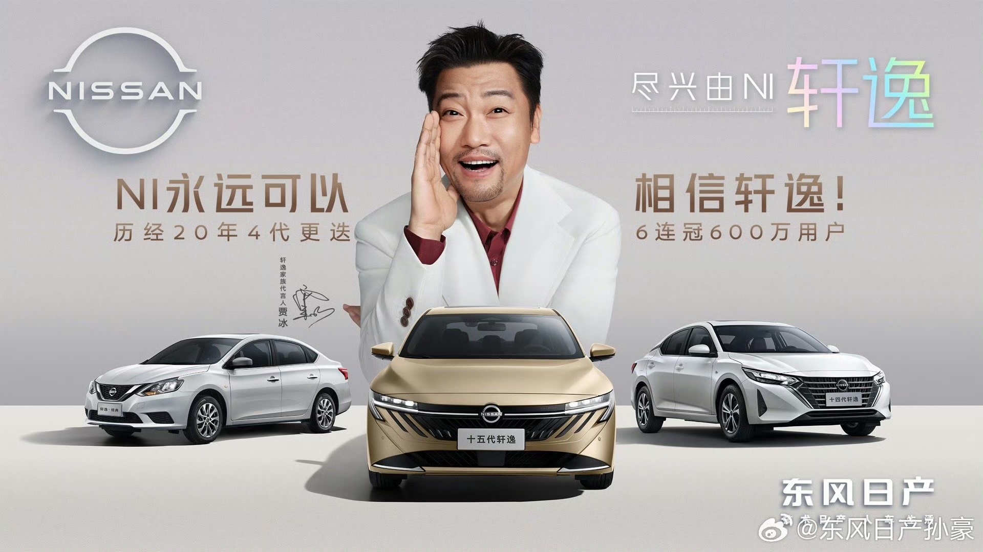 开工第一天，四款轿车一起上新。聊点实在的，给想买车的朋友参考。