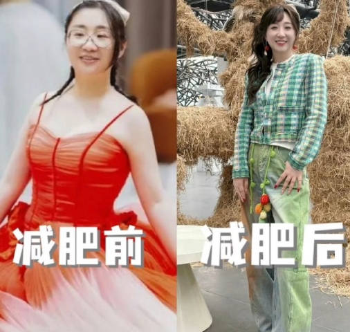 8个月减重26斤，真的很了不起。
减重后你是真的变美了！
但感觉还可以再瘦瘦。 