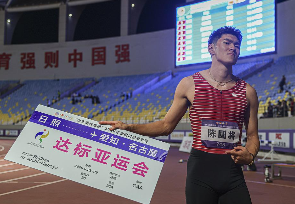 异人必有异相！长得像朱元璋的陈圆将潜力巨大