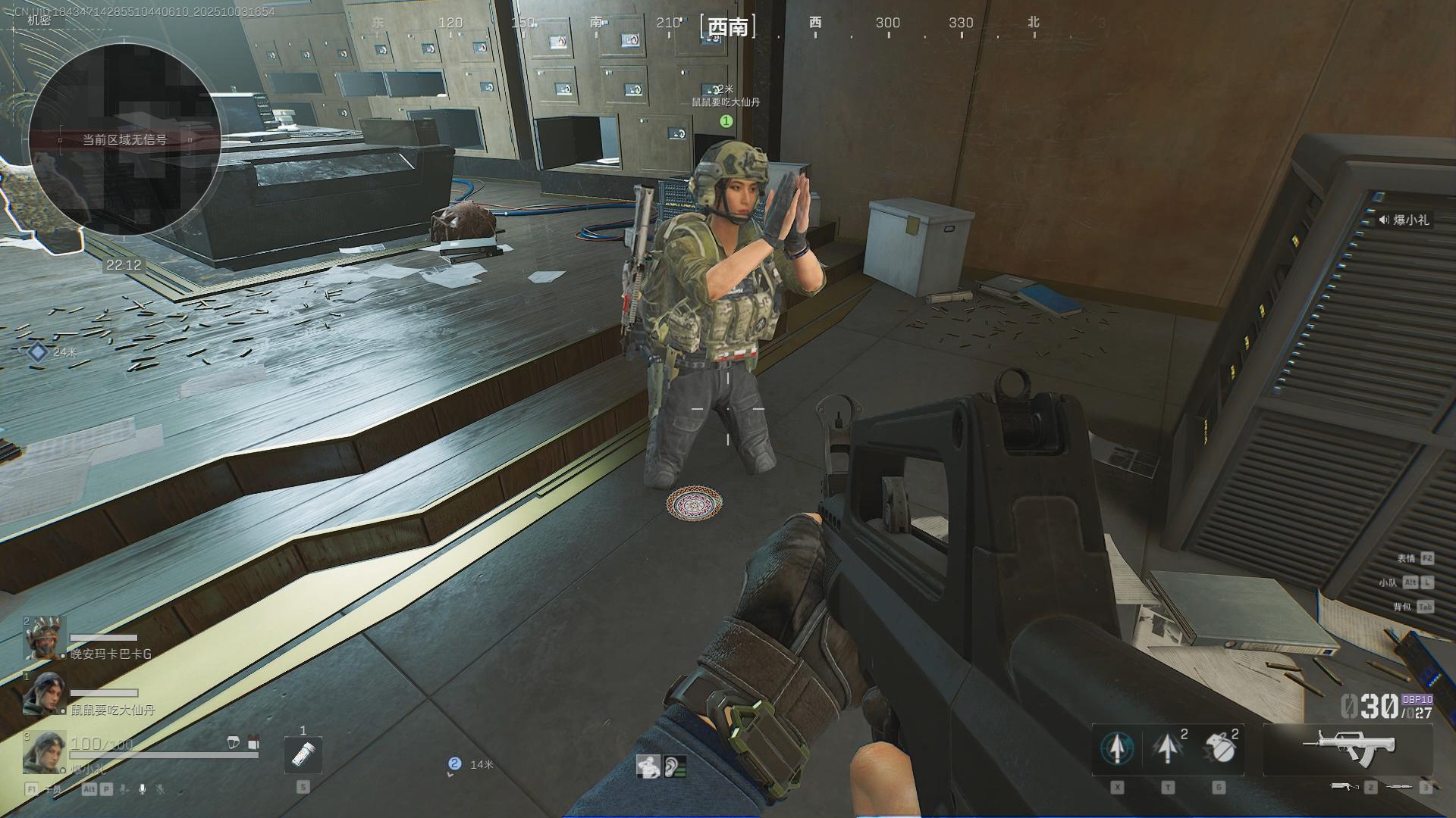 盘点三角洲S8赛季干员的强度排行榜，真想不到谁是最强干员