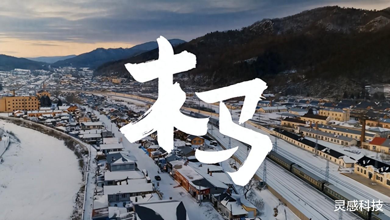 手机也能拍贺岁温情大片？华为Mate 80系列解锁新年影像新可能