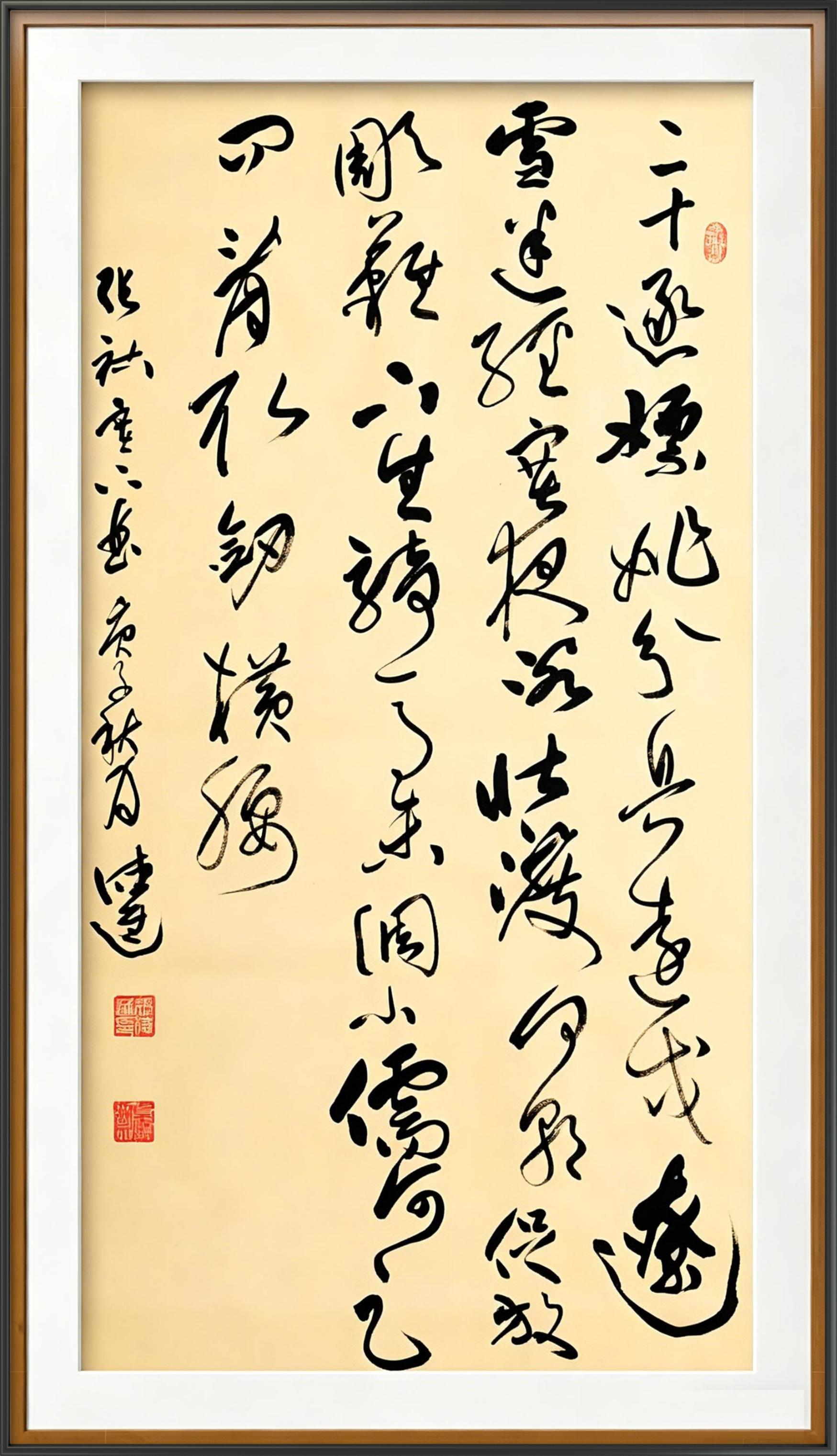 茶室悬挂张祜《塞下曲》草书竖幅