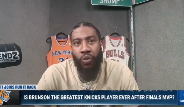 前NBA球员伊曼-香珀特在一档节目中谈到了里克-布伦森认为帕特里克-尤因仍是尼克