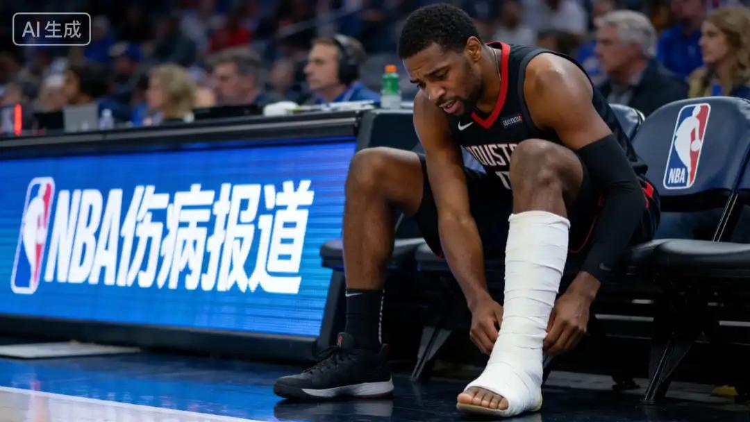 全网最详细NBA伤病报道（3月14日）加兰轮休、唐斯成疑？