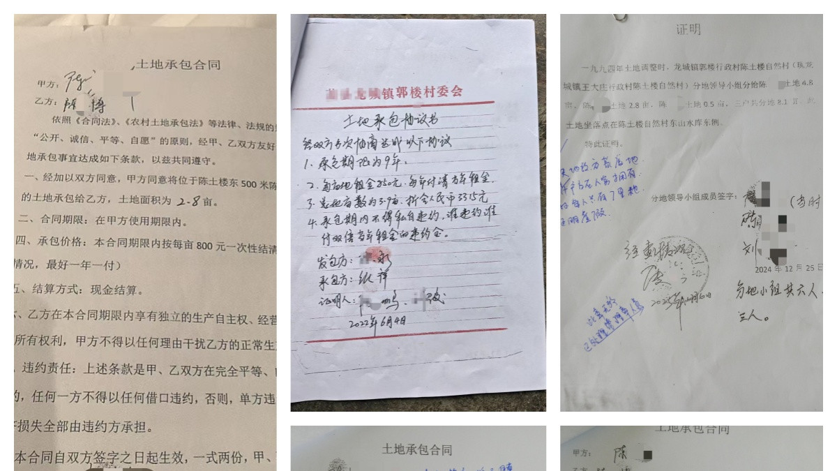 安徽宿州萧县龙城镇土地纠纷：伪造证据缠讼、公章私用监管失守，守法企业百万投入血本无归