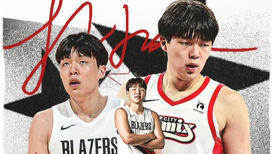 杨瀚森全明星之旅来了，克林根从队友变对手，CCTV5全程直播！