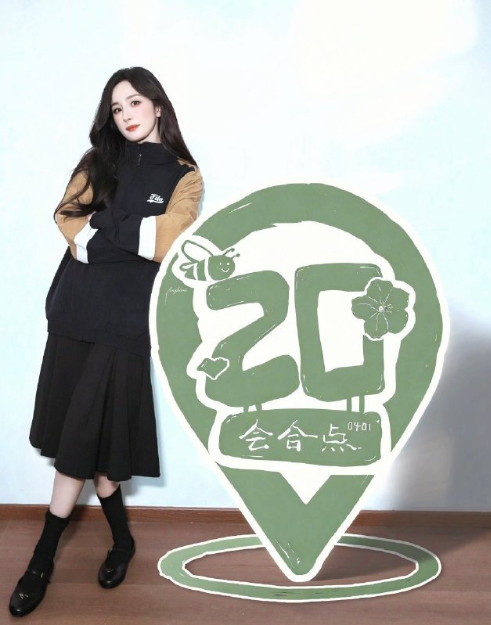 看你被慢慢认可我也会不自觉的开心