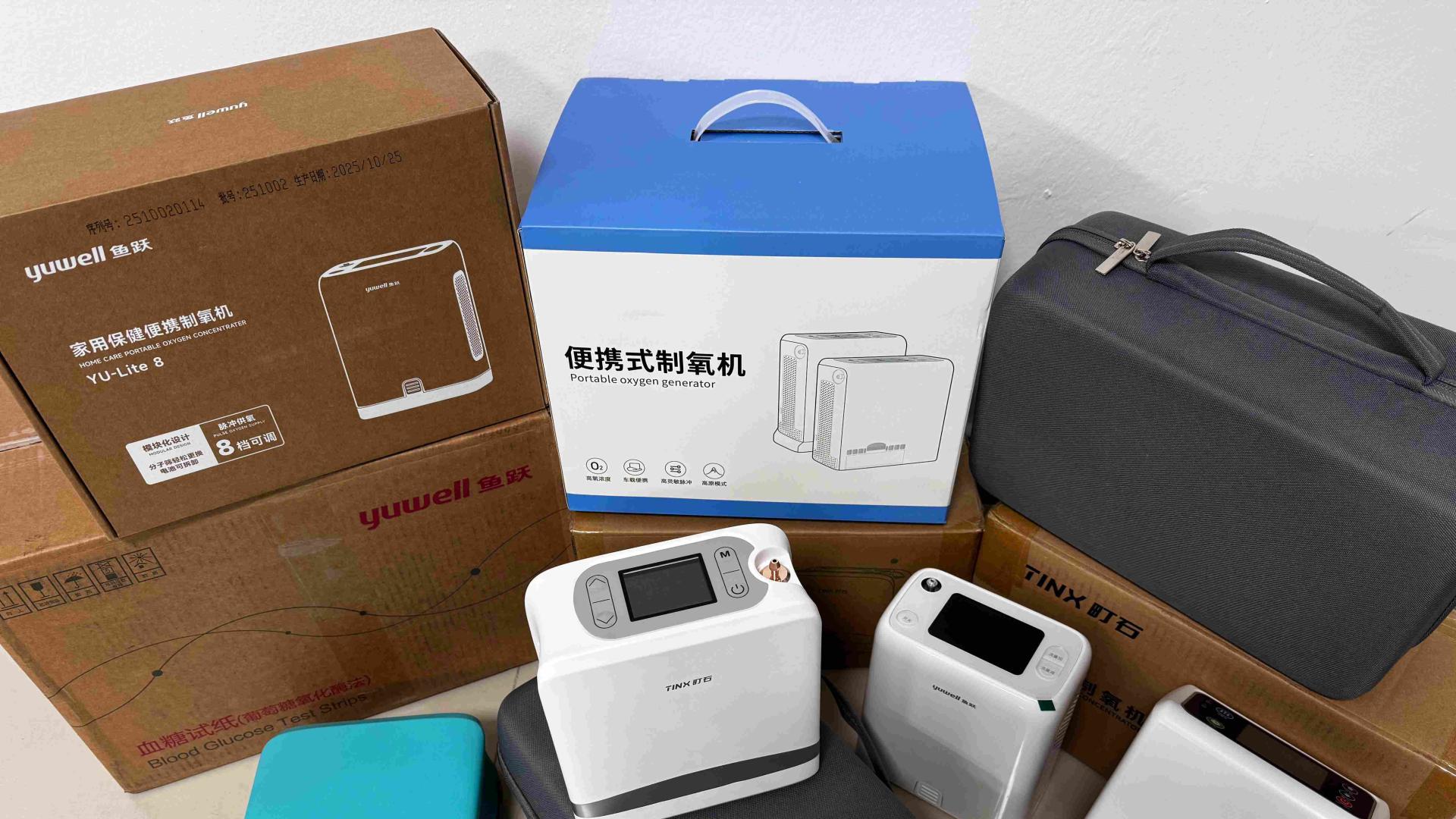 家用老人吸氧机哪个品牌最好？十大爆款品牌选购干货指南