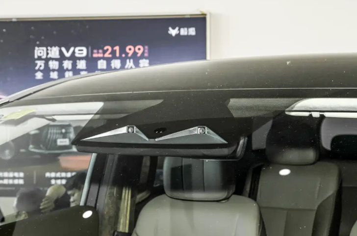补贴后预售21.99万起搭华为雪鸮增程，极狐问道V9将于5月27日上市
问道V9
