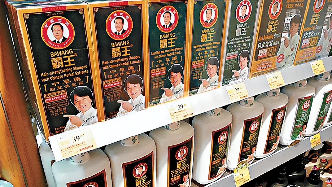 赚走中年男人200亿的“白月光”，被自己逼上绝路