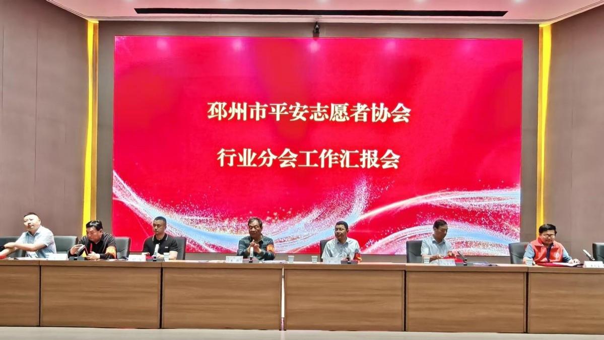 十万志愿者守护平安邳州！这群红马甲成基层治理最美风景线