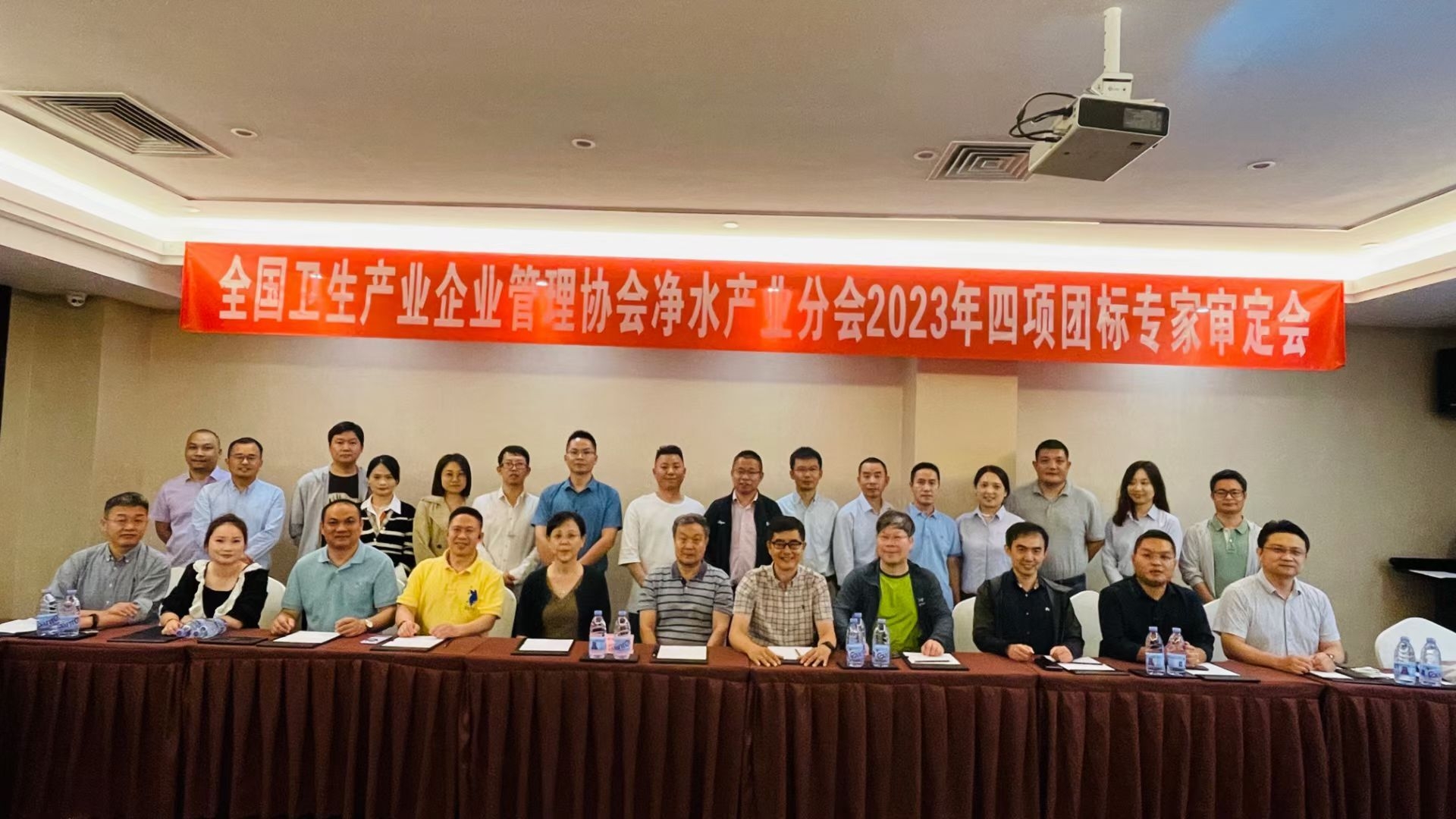 欧美克斯净水|推动软水机分级标准落地，助力行业规范健康发展