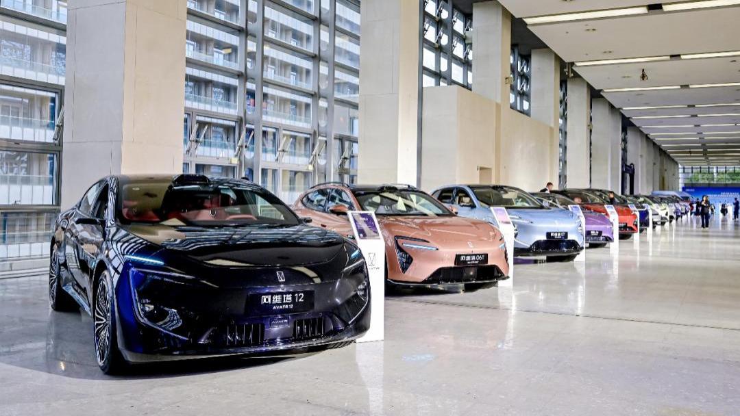 中国长安汽车发布“1445”全球战略，锚定世界一流汽车集团目标