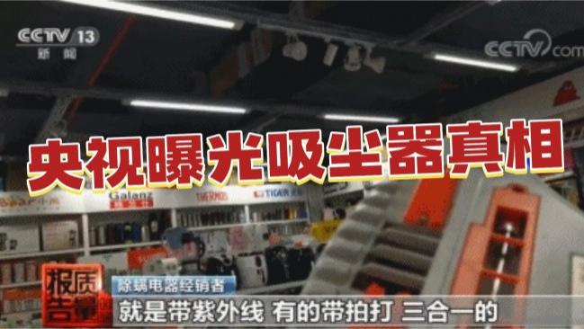 好用的吸尘器排行榜前十名？大吸力吸尘器哪个好？2026年十款公认口碑好的家用吸尘器推荐，超全测评