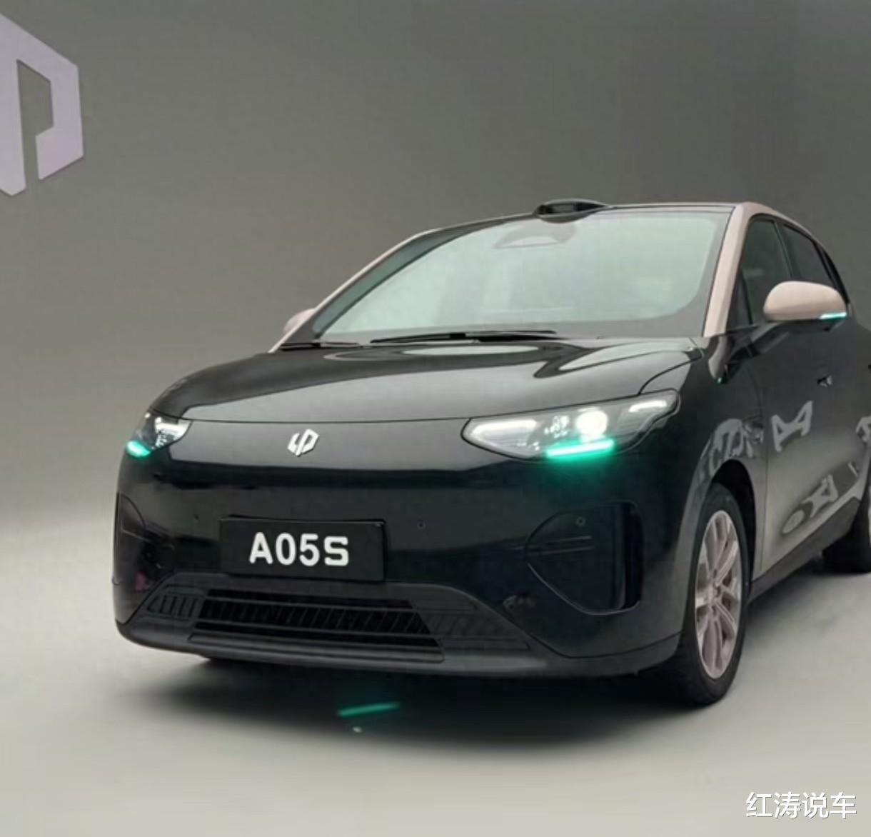 零跑A05S：双拼配色，激光雷达，高通骁龙8295芯片，续航