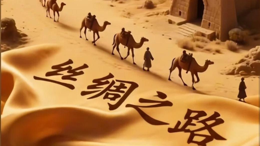 外交官的天花板