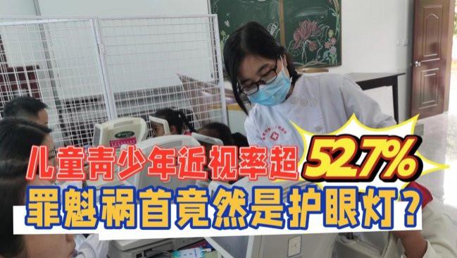 大路灯护眼灯哪个牌子好？落地护眼大路灯灯排行榜前十名品牌推荐