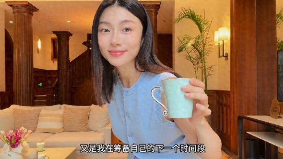 程晓玥孕晚期亲力亲为，不靠豪门也要靠自己，那种“拼”劲绝了！