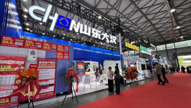 CCMT 2026：探索未来制造，山东大汉机床引领潮流