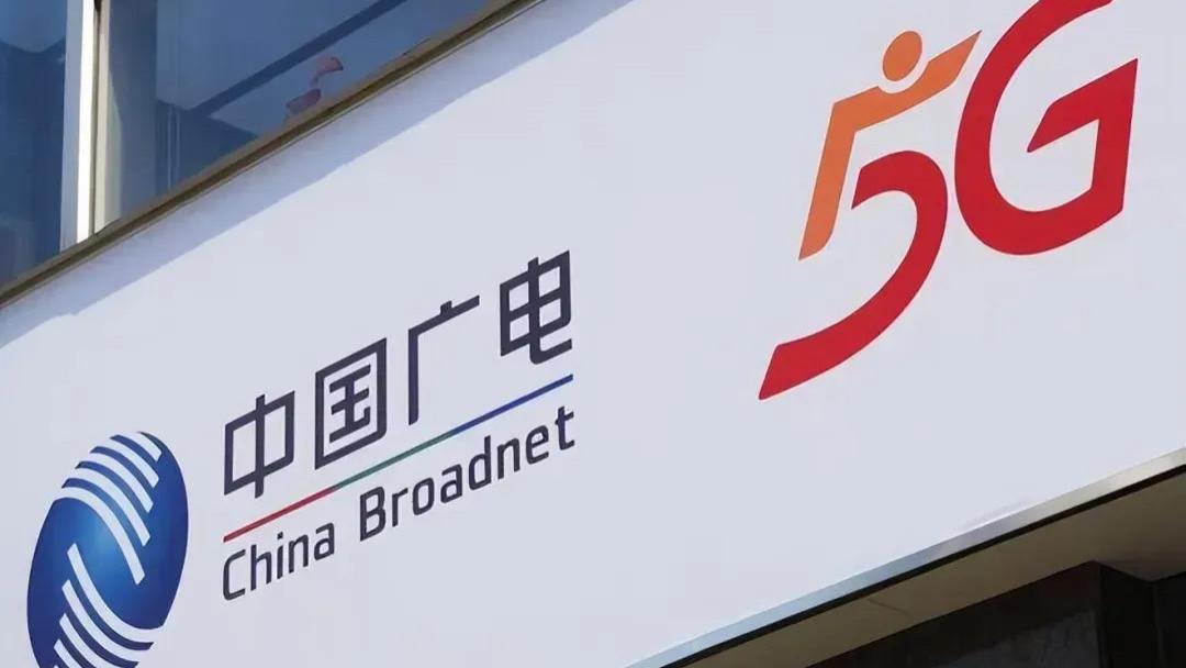 10家公司8家亏 广电该醒醒了