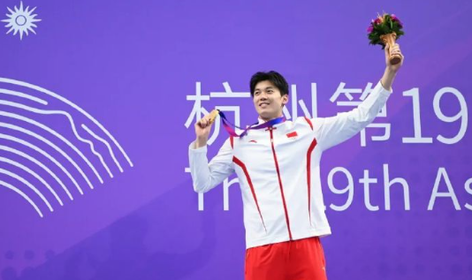 泳坛常青树汪顺正式锁定名古屋亚运会参赛资格，开启个人第五次亚运征程！

从16岁