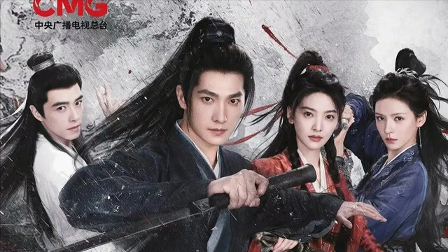 盘点2026预约破百万的十部古装剧，快来看看有你想看的吗？