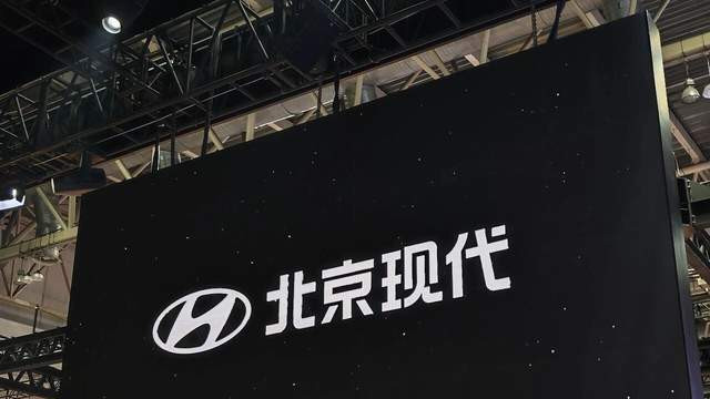 北京现代总经理从韩国人变成中国人的6个月