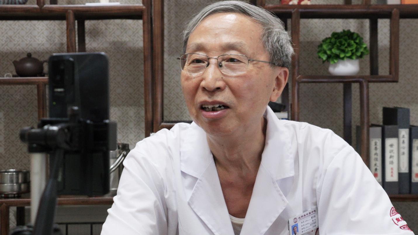 董文毅医生：甲状腺结节用中药到底能不能化掉？