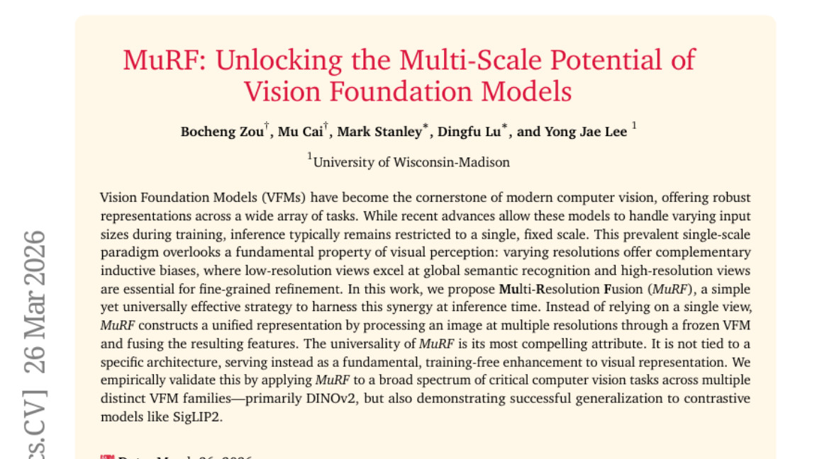 威斯康星大学麦迪逊分校: AI视觉实现多分辨率融合类感知能力提升