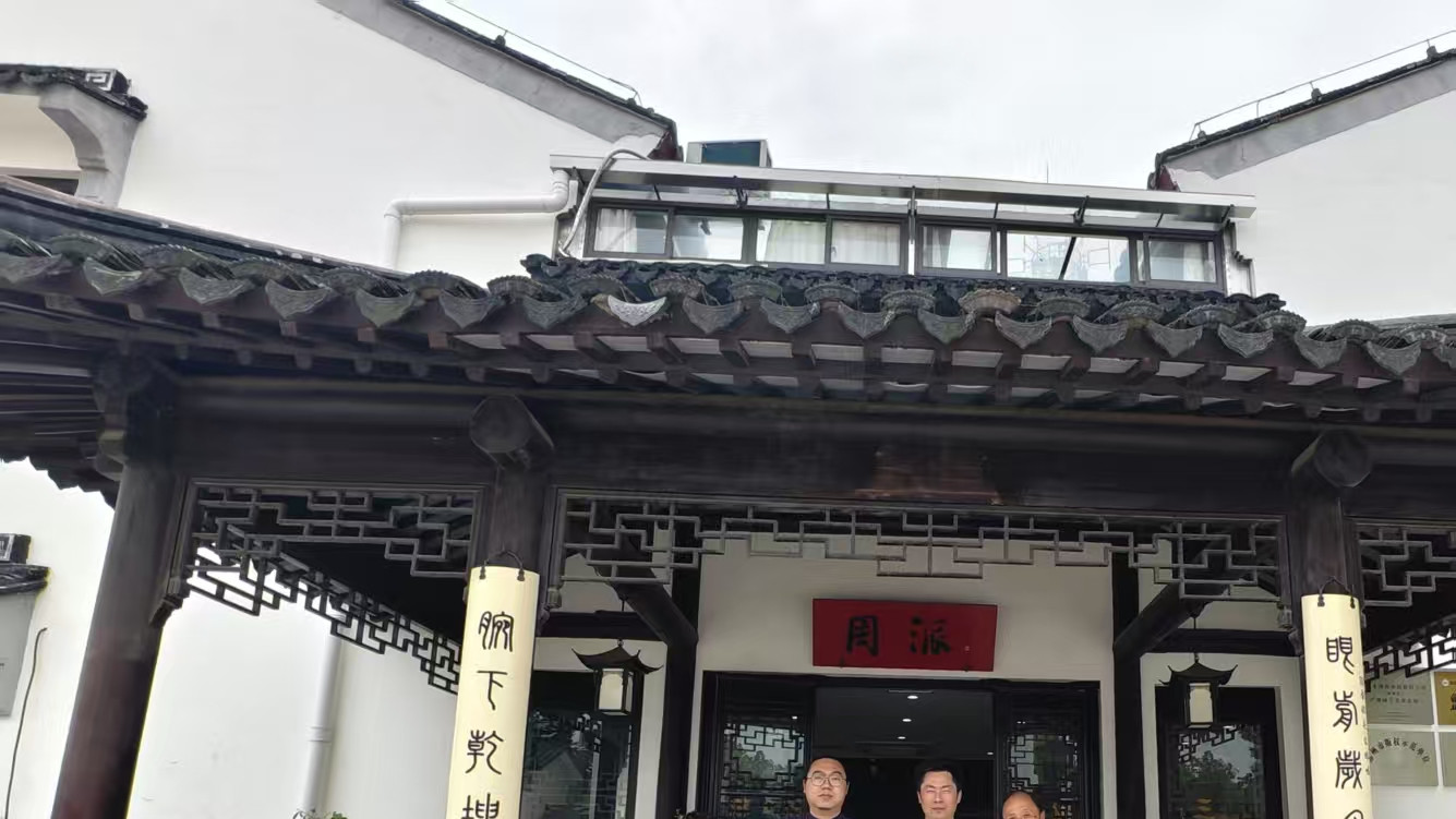 一核承世韵 一刀立标杆——核雕领军人周春毅 匠门俊才，艺冠古今