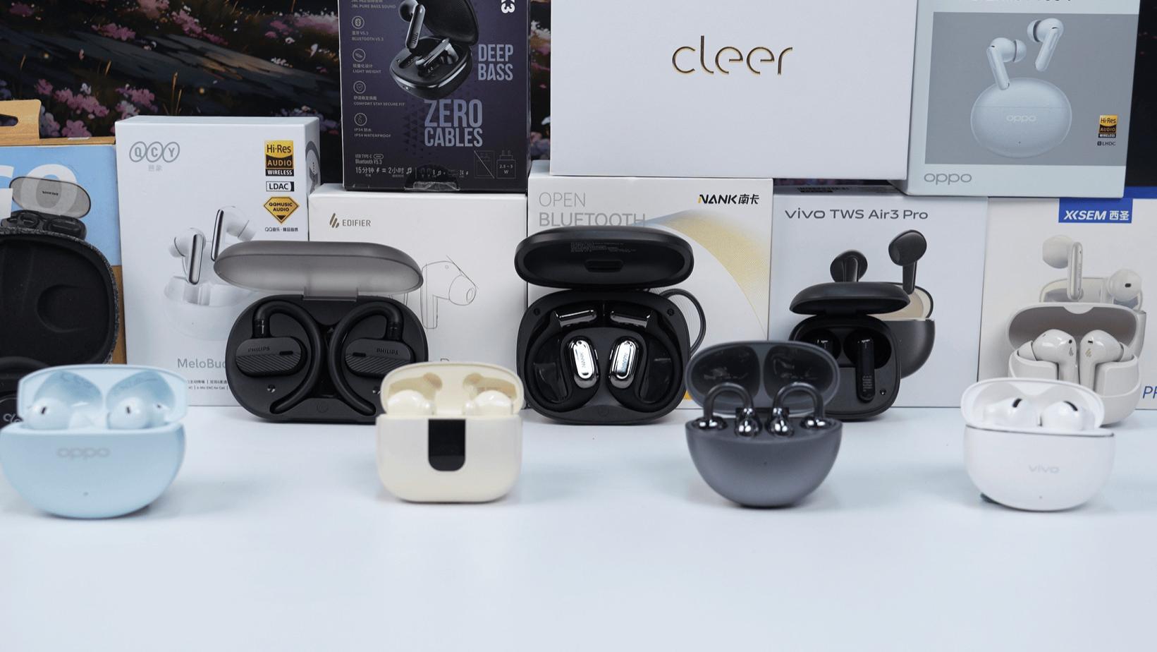 性价比最好的蓝牙耳机有哪些？盘点2026年十大高性价比蓝牙耳机！