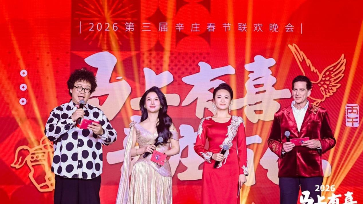 辛庄“村晚”火出圈，唱响乡村振兴好声音！