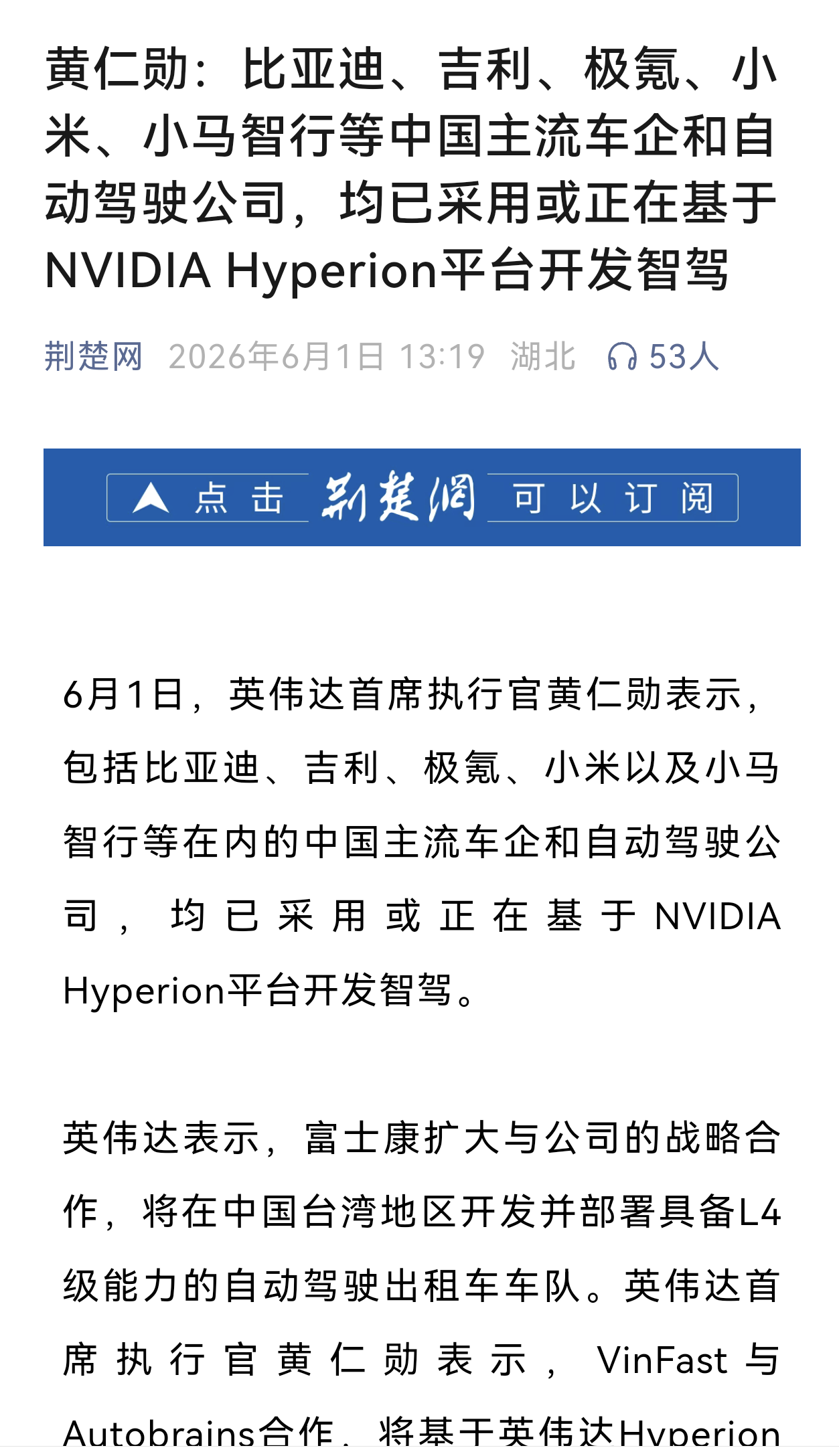 某些人经常吹牛逼说自己做面包好吃，多年的潜心研究终于开发出了最棒的面包制作工艺…