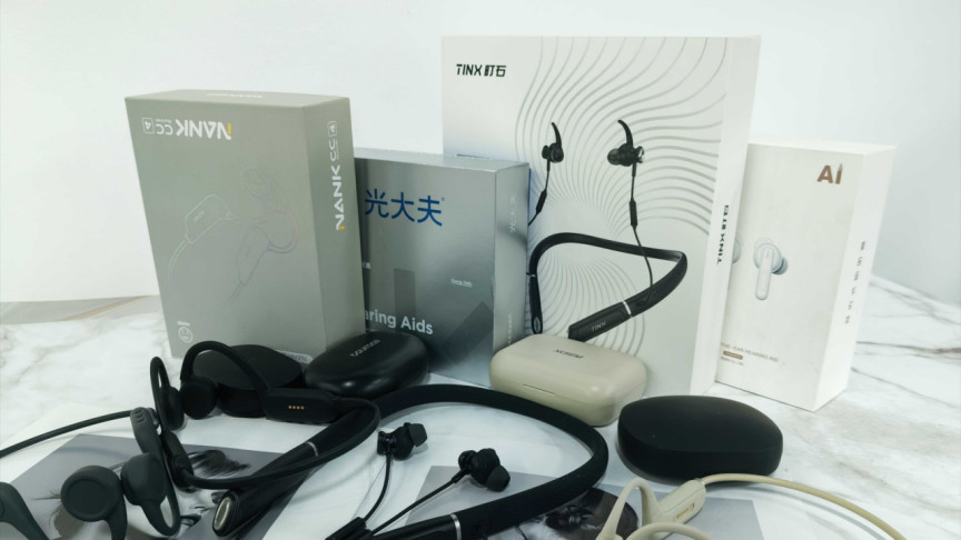 助听器大全前十哪款适合老人？口碑测评好用耐用高性价比款